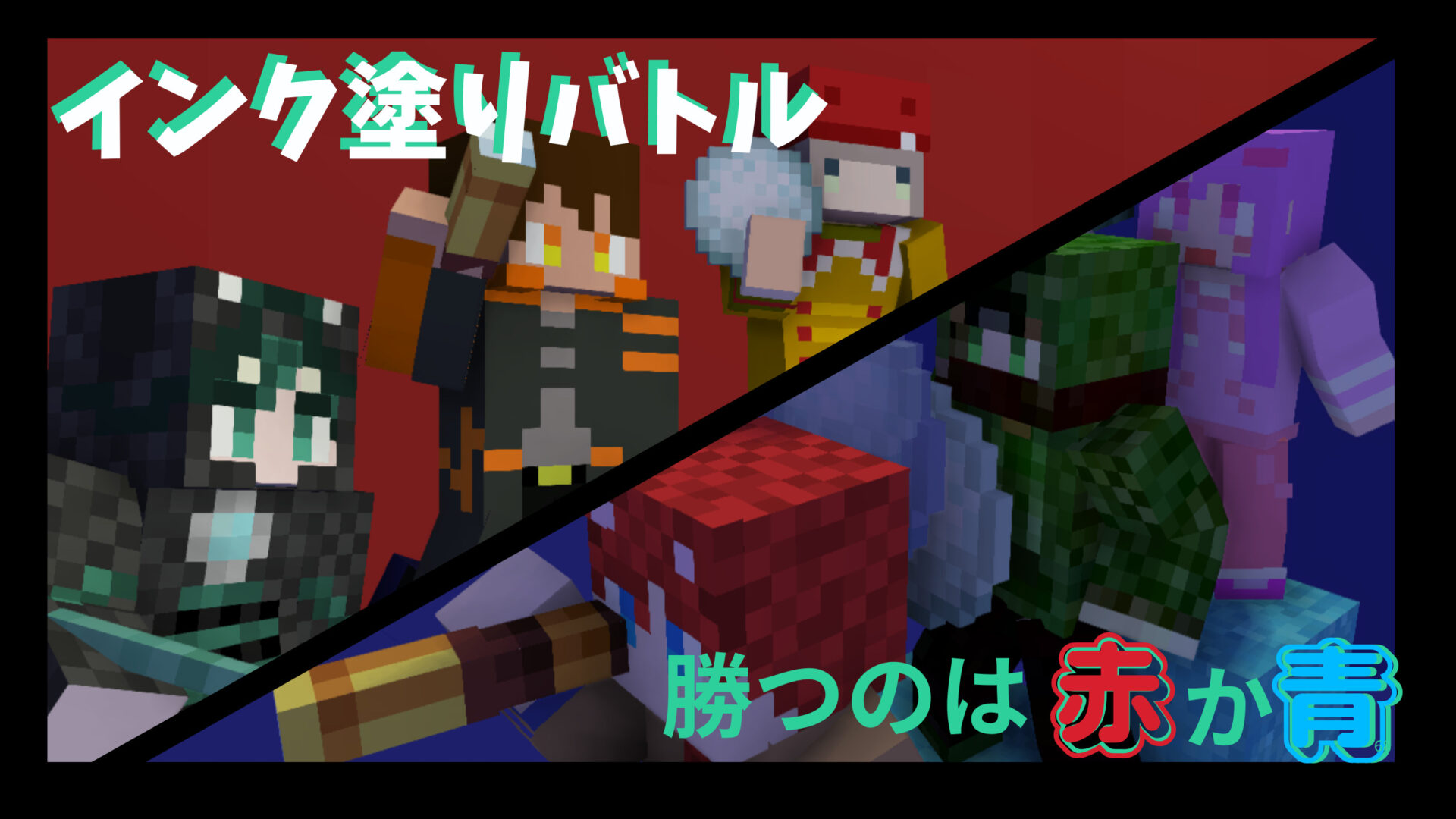 放課後の福笑い (1)-bdd1ec2b