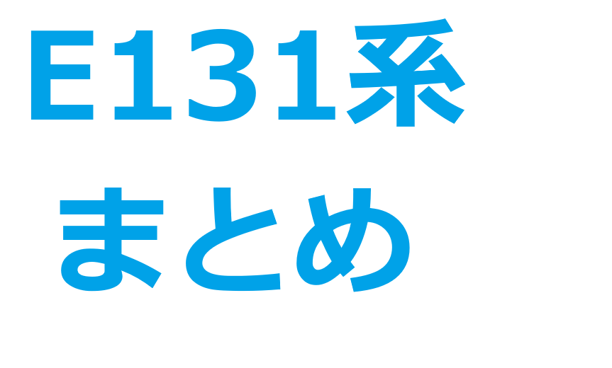 新規 ビットマップ イメージ-2dcf6955