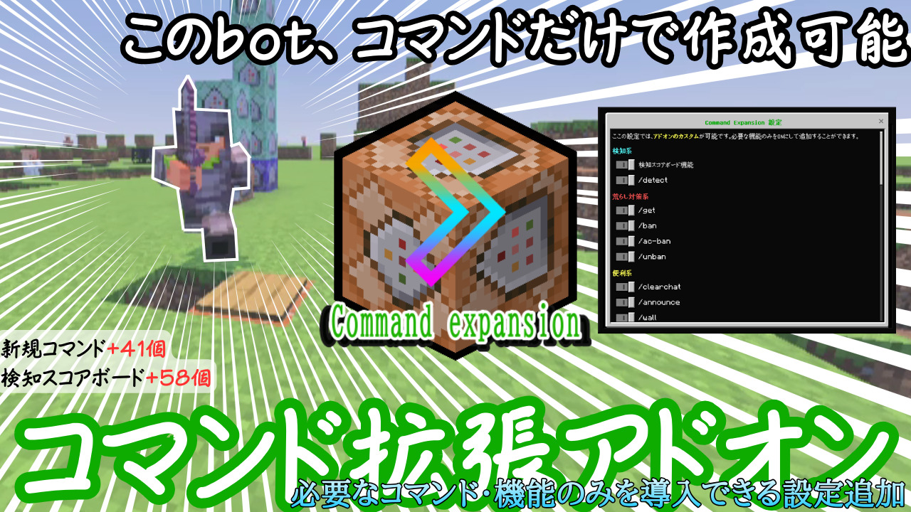 段落テキスト (4)-19843de2