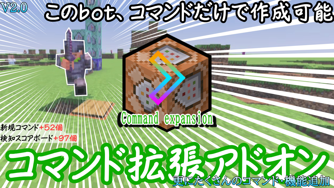 段落テキスト (5)-38ad3062
