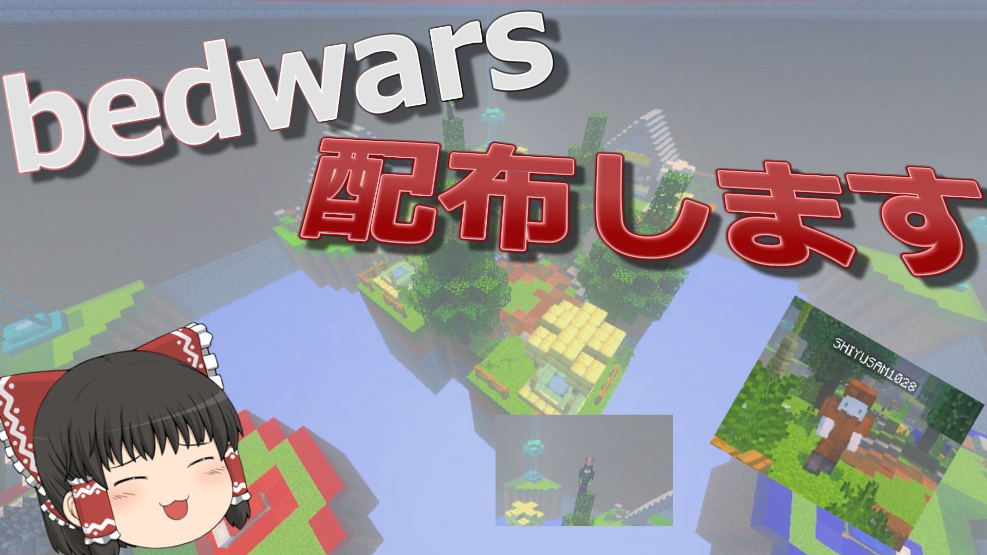 無題 2025-05-26 19-38-39-b944b16e