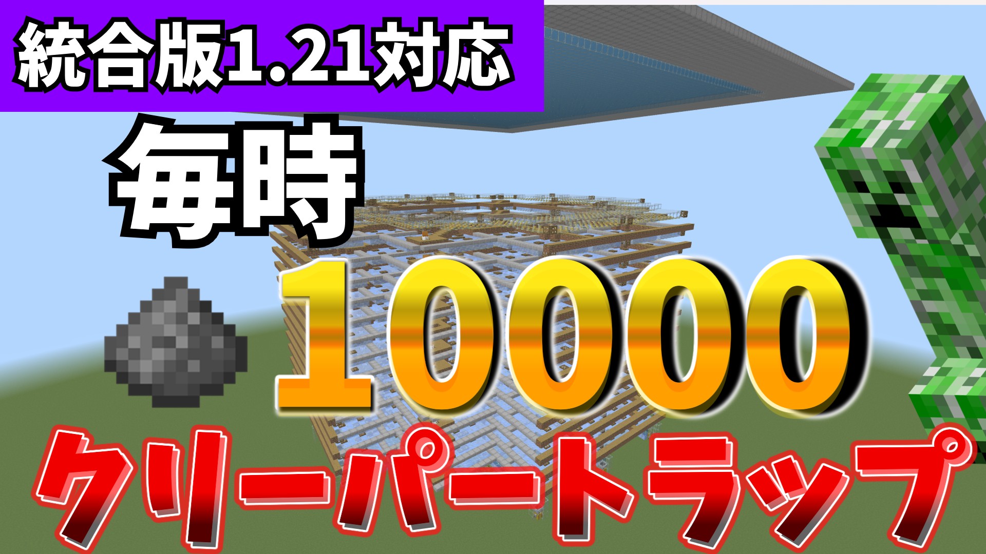 無題 2025-05-28 23-07-01-97420c81
