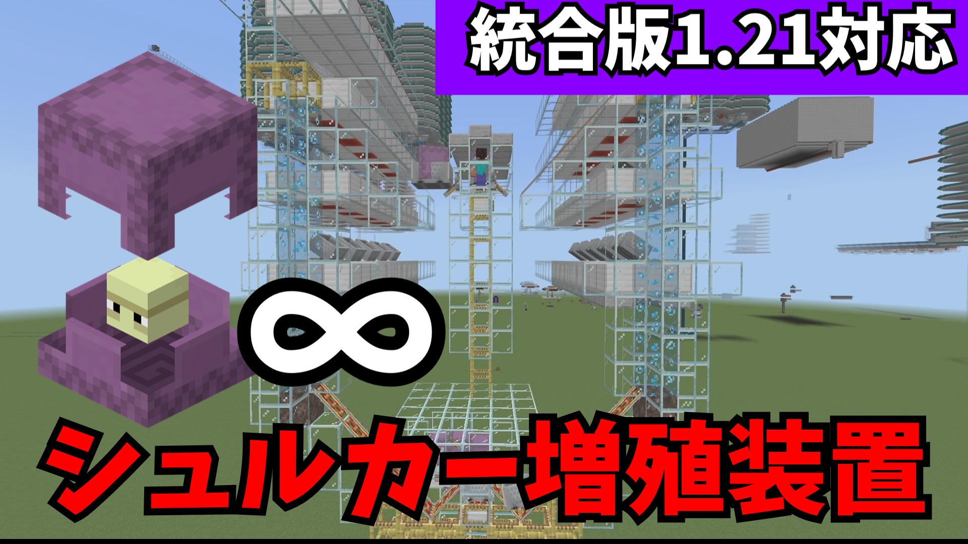 無題 2025-08-05 17-51-38-a7d4eb09