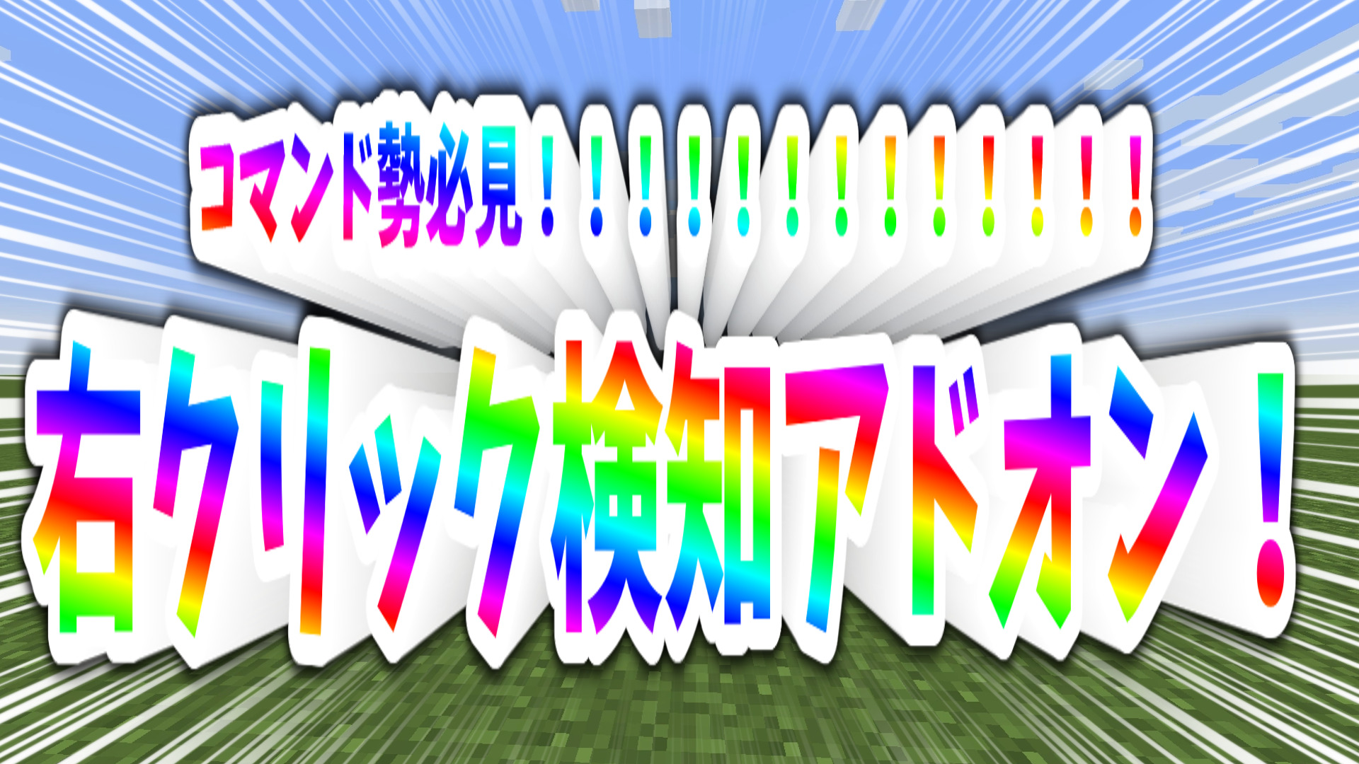 無題 2025-08-08 15-05-58-06a1543c