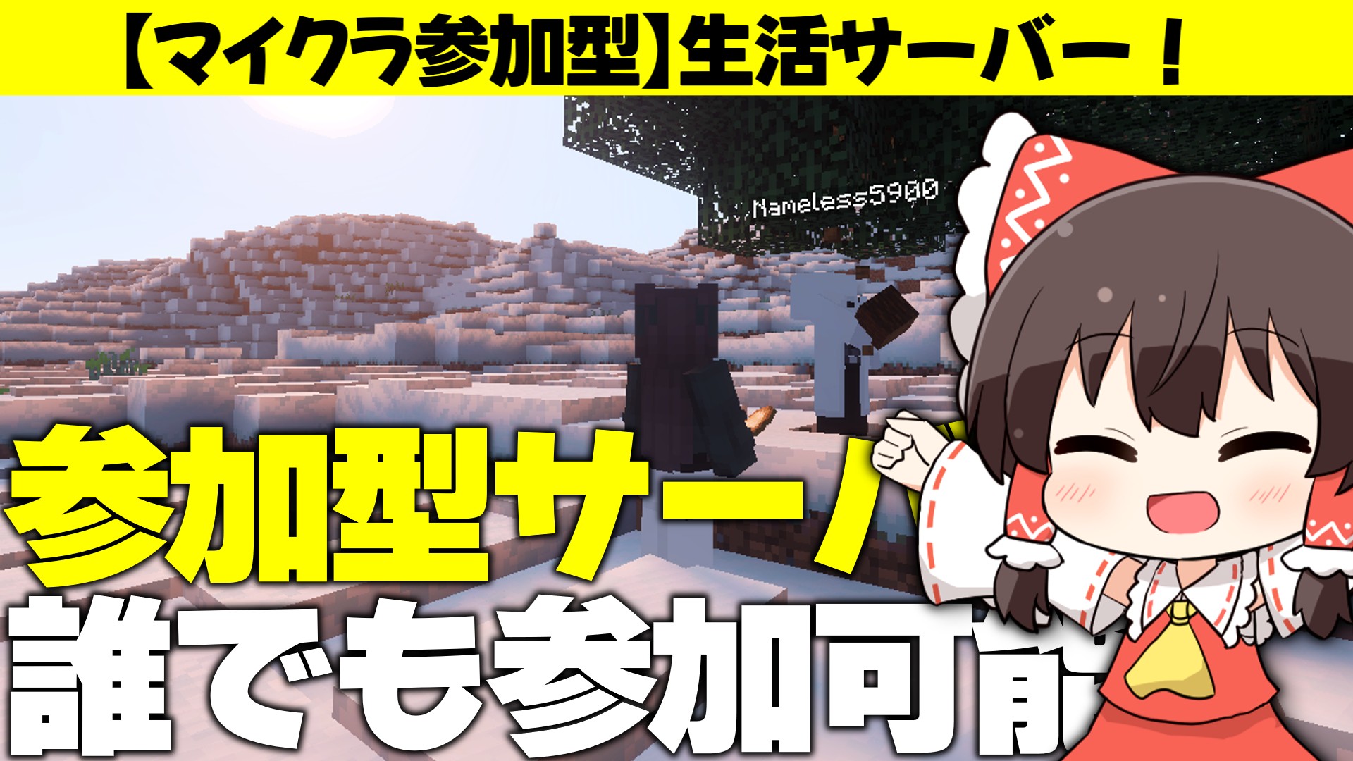 無題 2025-08-26 17-44-16-1d174ab7