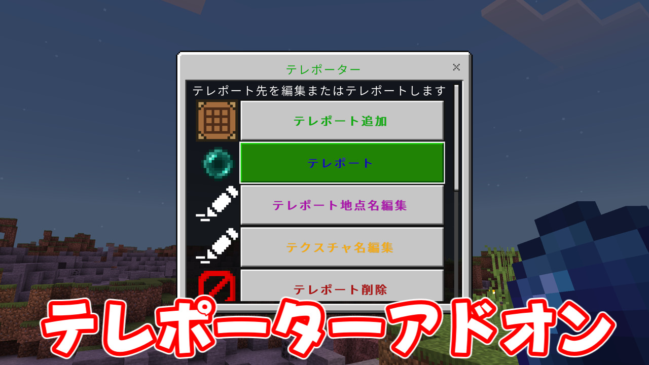 無題 2025-08-29 16-18-23-f7bb91b6