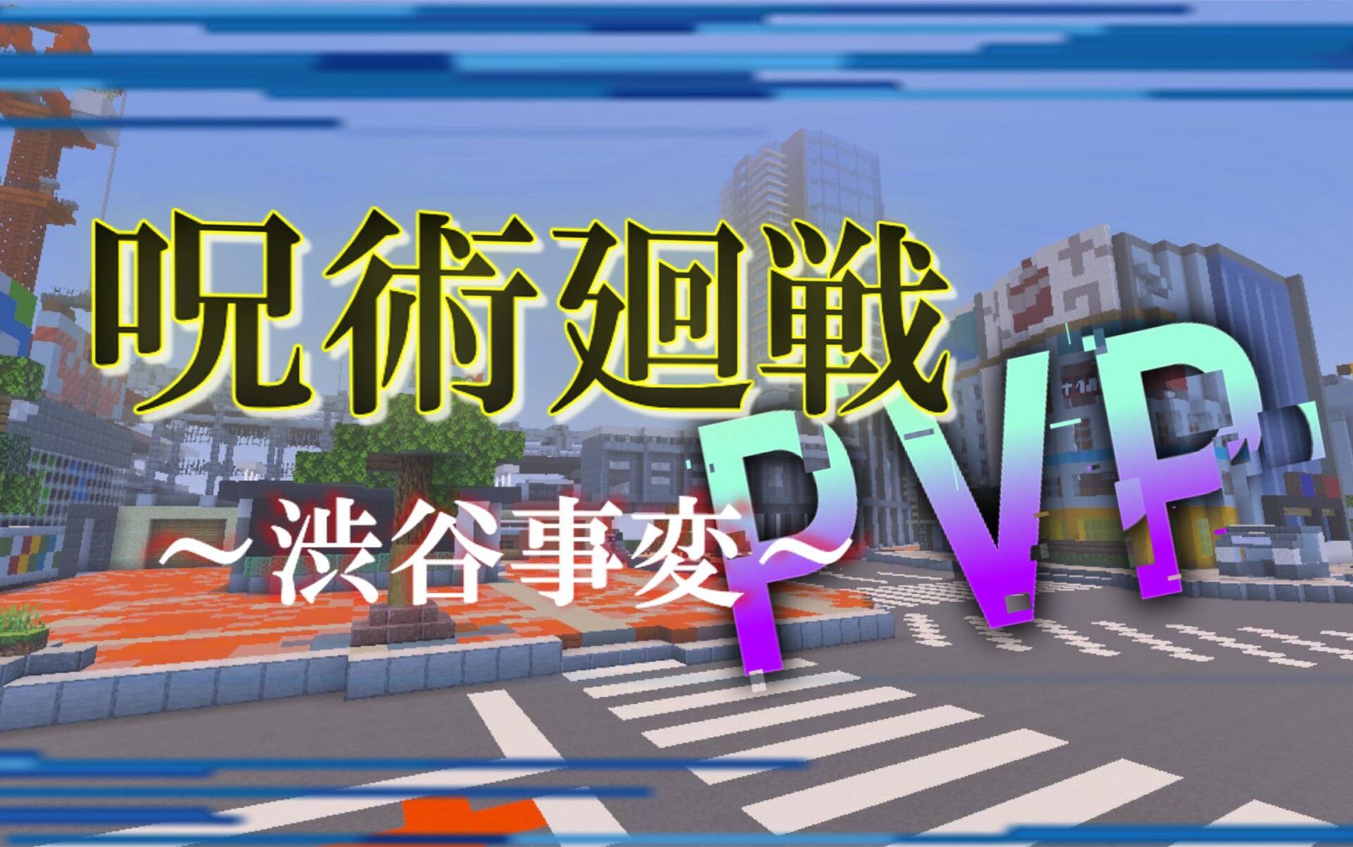 無題 2025-08-30 10-38-01-47bcc5f3