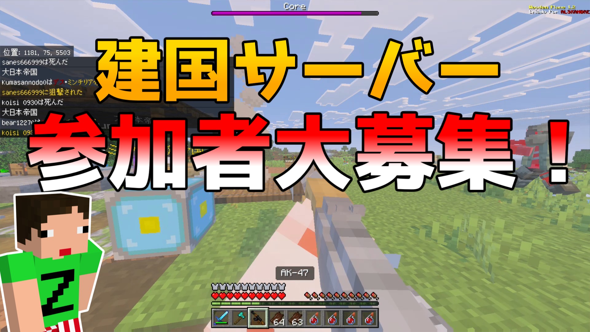 無題 2025-09-09 11-15-17-5eb4e218