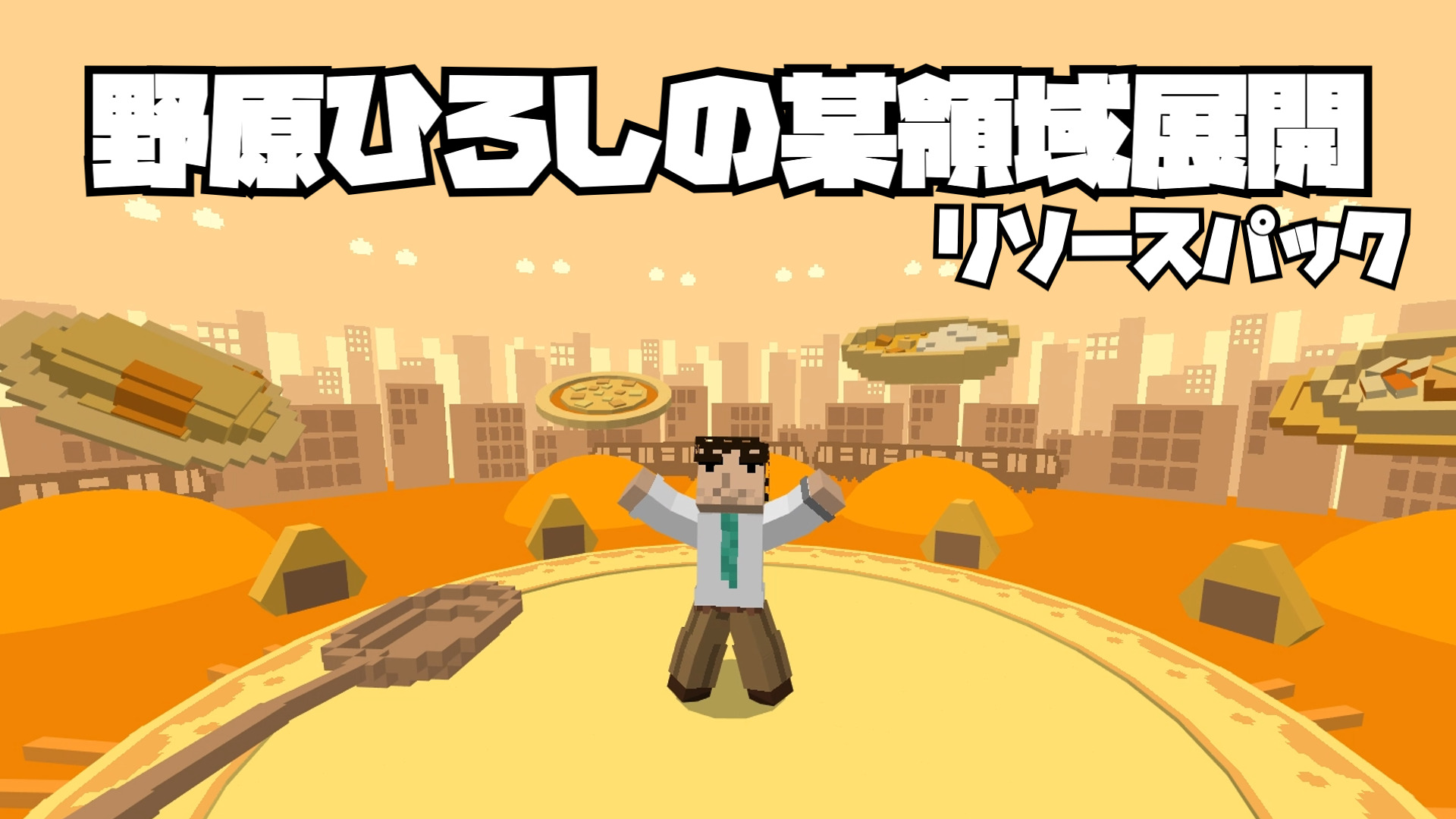 無題 2025-11-09 02-36-44-926985ed