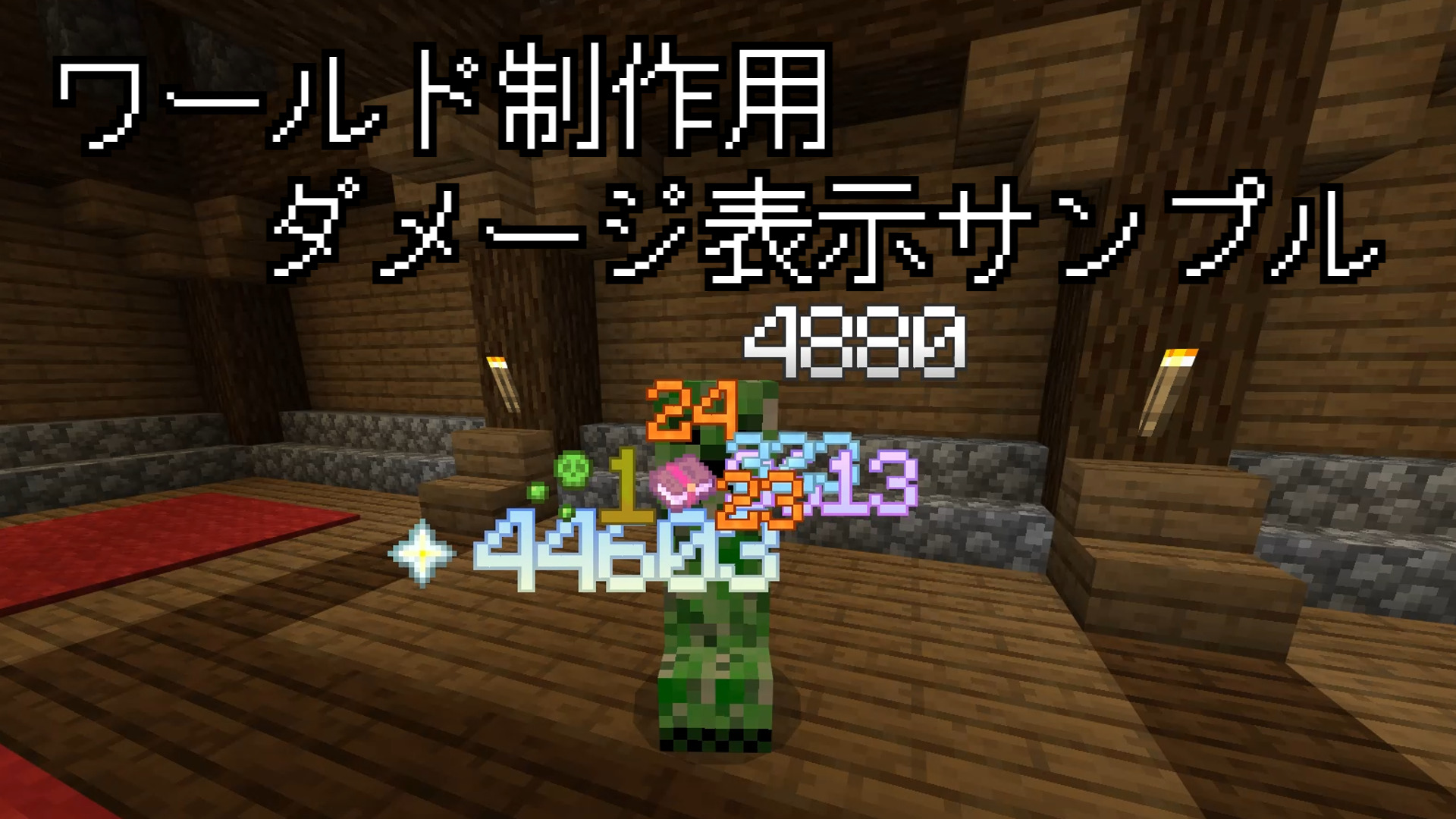 無題 2025-11-21 16-20-31-38c31a2b