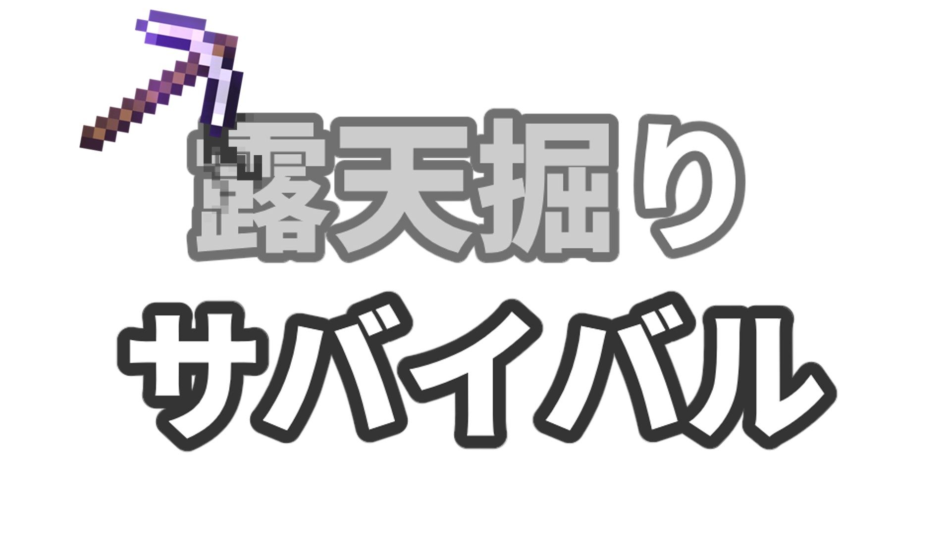 無題 2025-12-09 19-13-28-3ecd7372