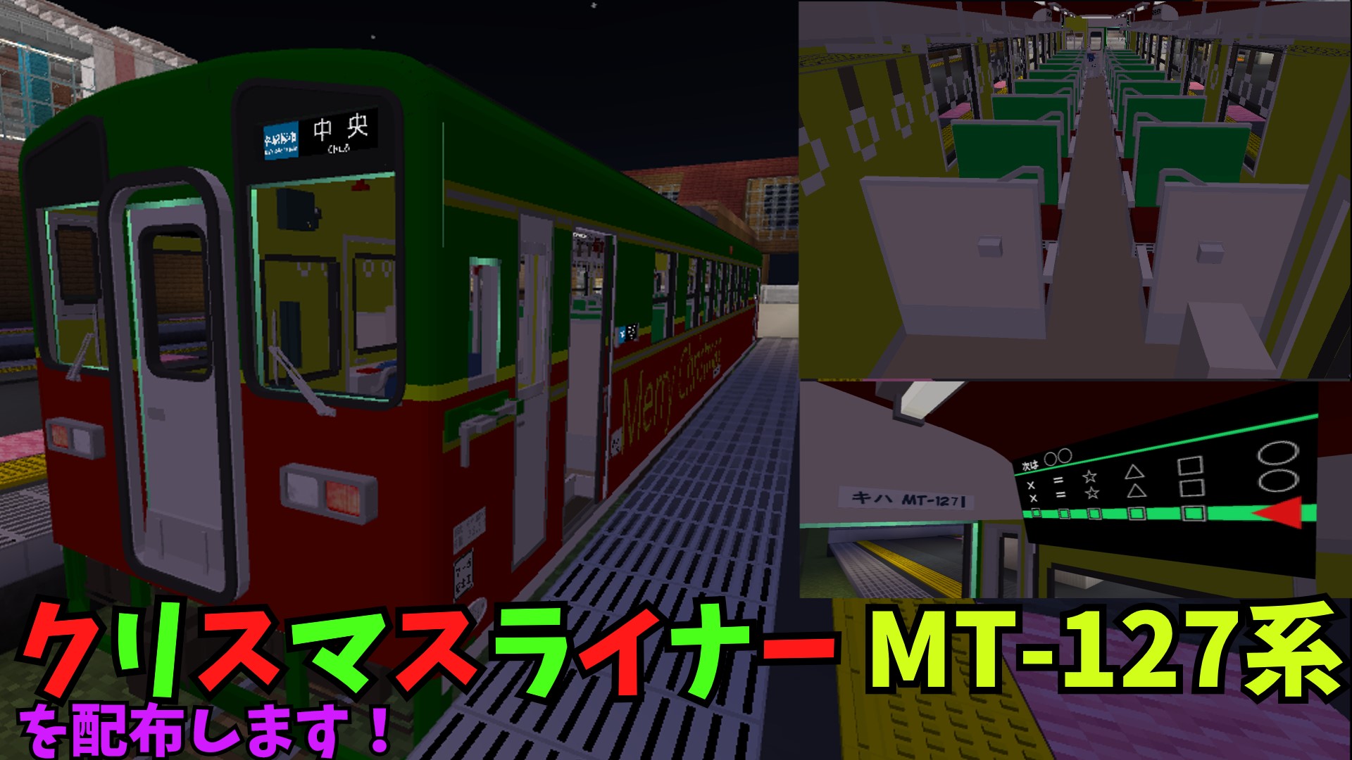 無題 2025-12-11 19-53-22-e2f0e125