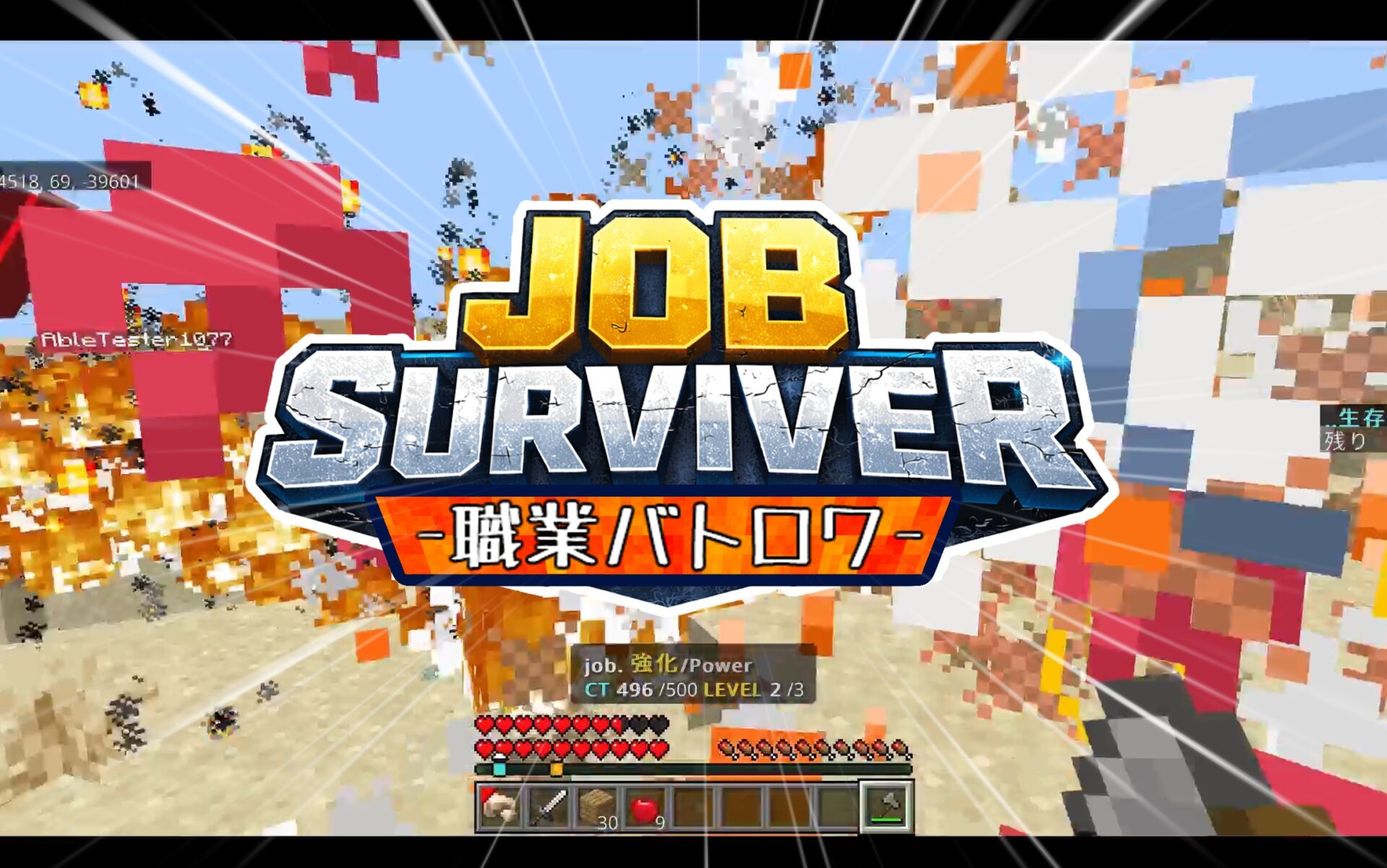 無題 2026-01-17 10-11-15-a52a02af