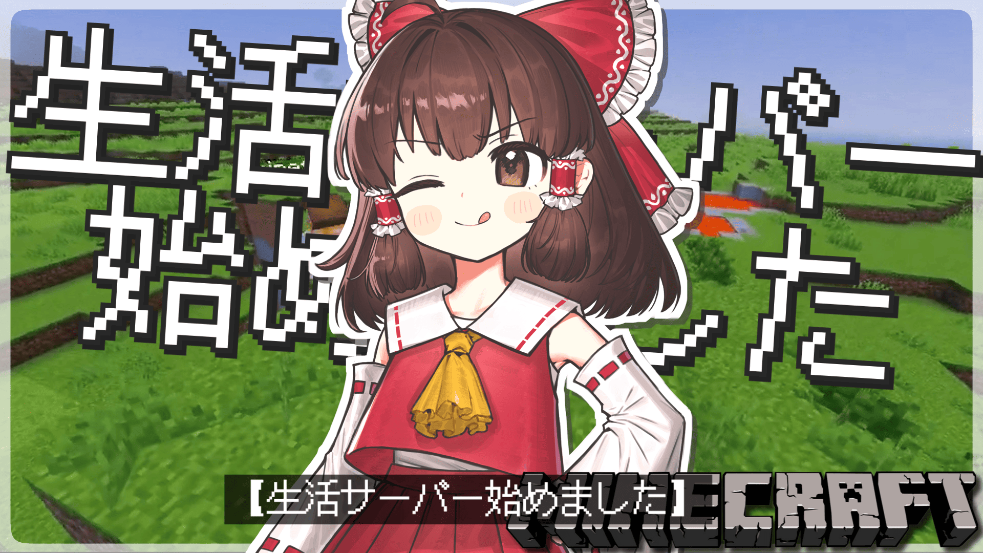 無題 2026-02-27 17-19-42-3e74c14f