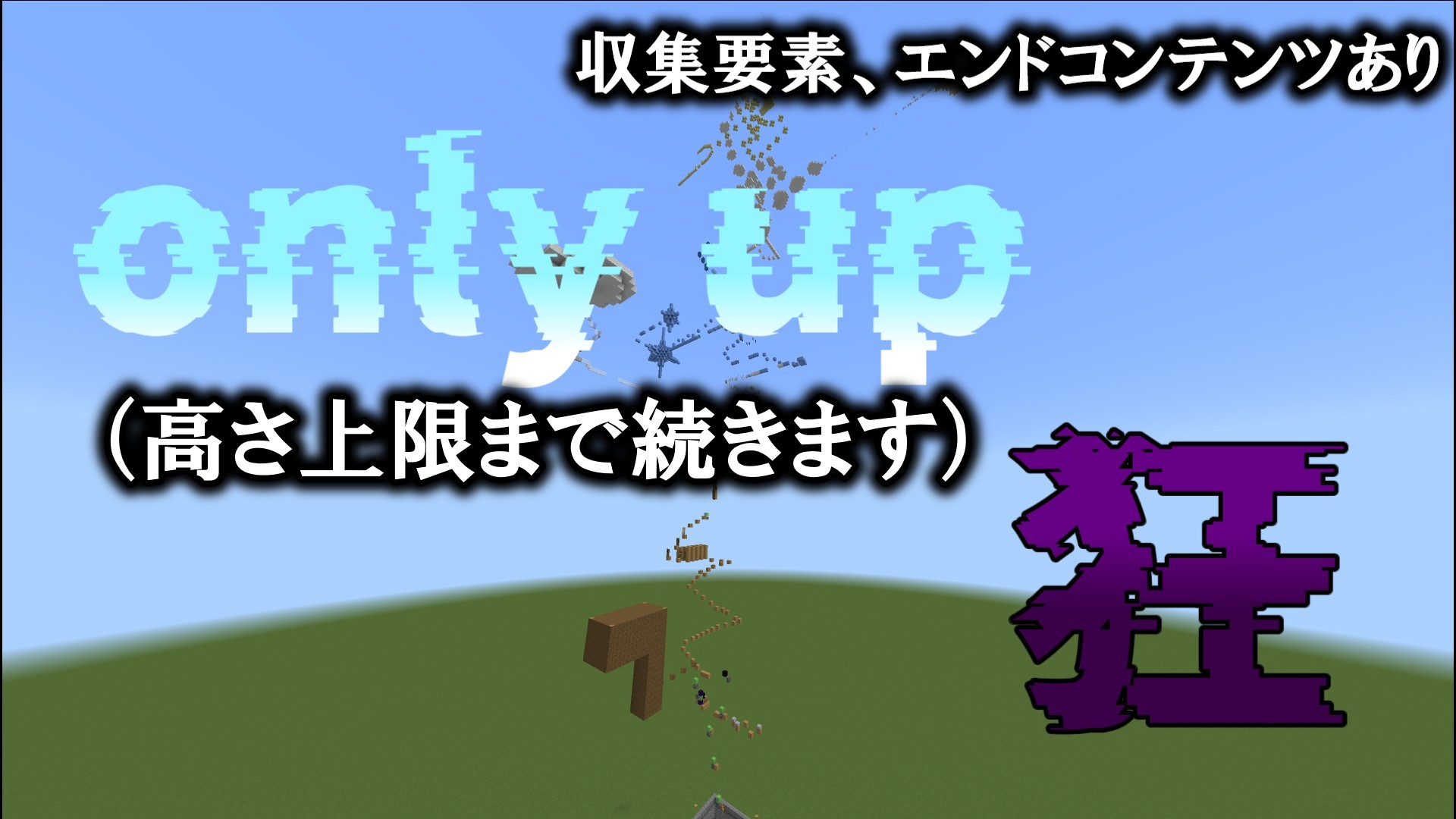 無題 2026-03-01 21-46-31-39b2cbe8