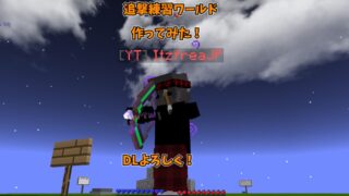 無題 2026-03-07 04-38-34-02888500