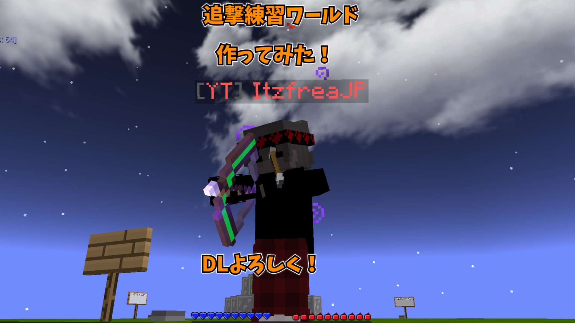 無題 2026-03-07 04-38-34-02888500