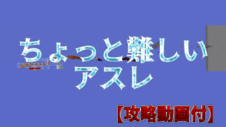 無題 2026-03-17 20-36-26-1823fccb