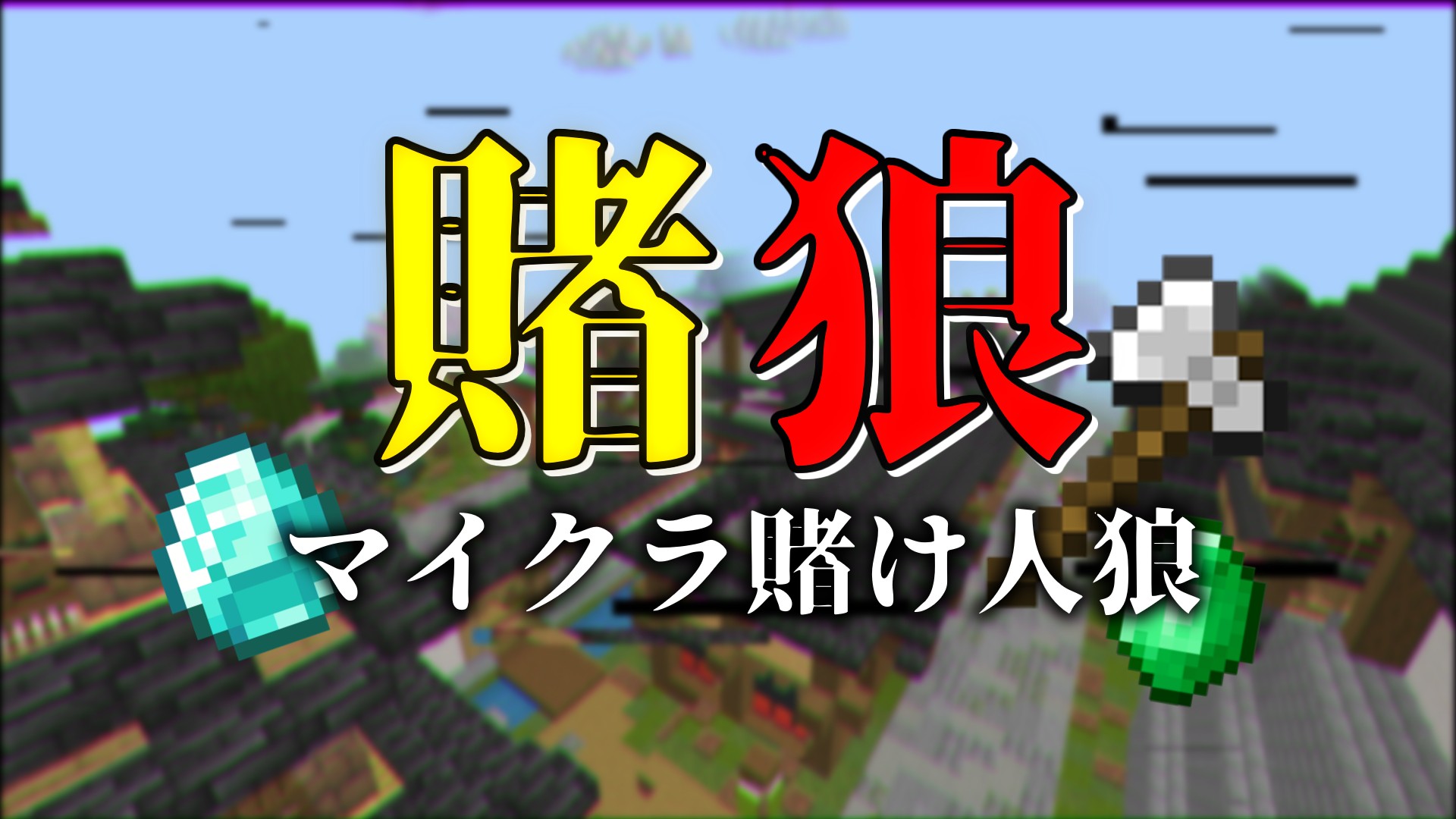 無題 2026-03-18 21-57-08-3b21c78c