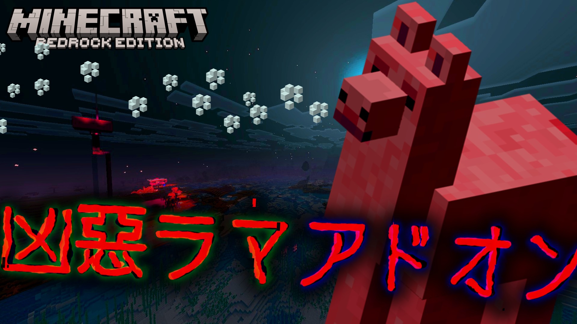 無題 2026-03-21 13-24-30-2dcc633a