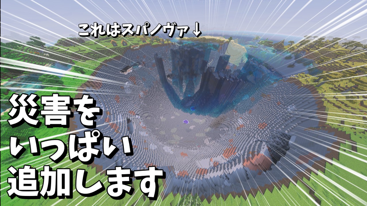 無題 2026-03-22 15-32-41-e4f55a34