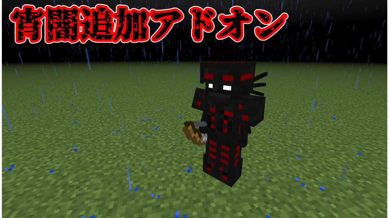 無題 2026-07-05 15-27-21-dd75dad6