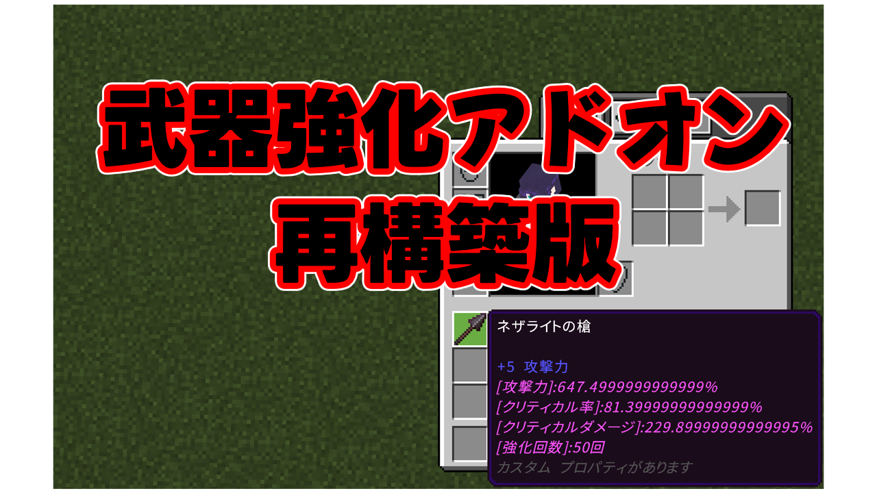 無題 2026-07-18 10-41-16-137ac59c