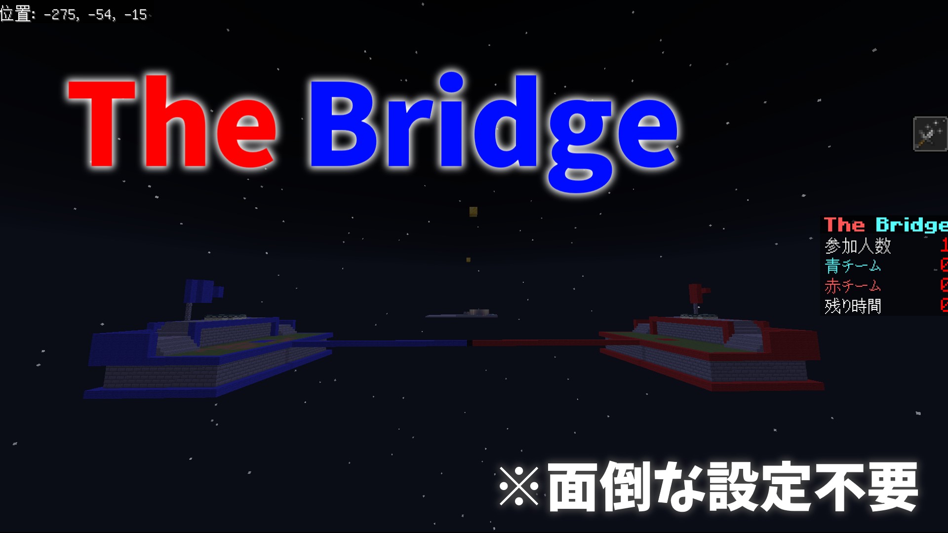 無題 2026-08-12 23-33-28-3be9a8e5