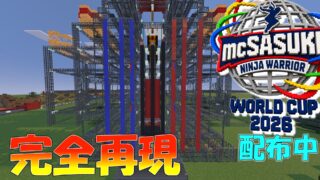 無題 2026-08-24 10-31-07-fa0e265b