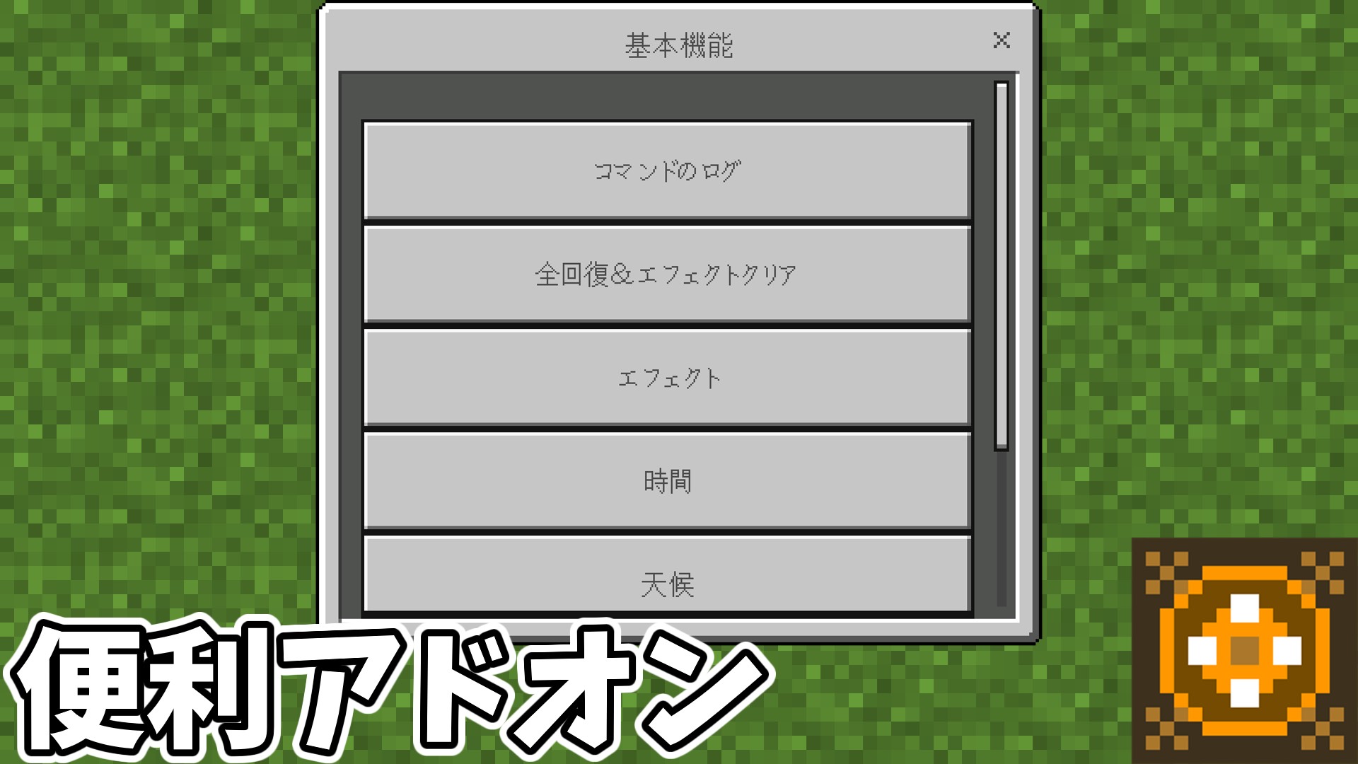 無題 2026-09-08 21-14-50-2f337c1c