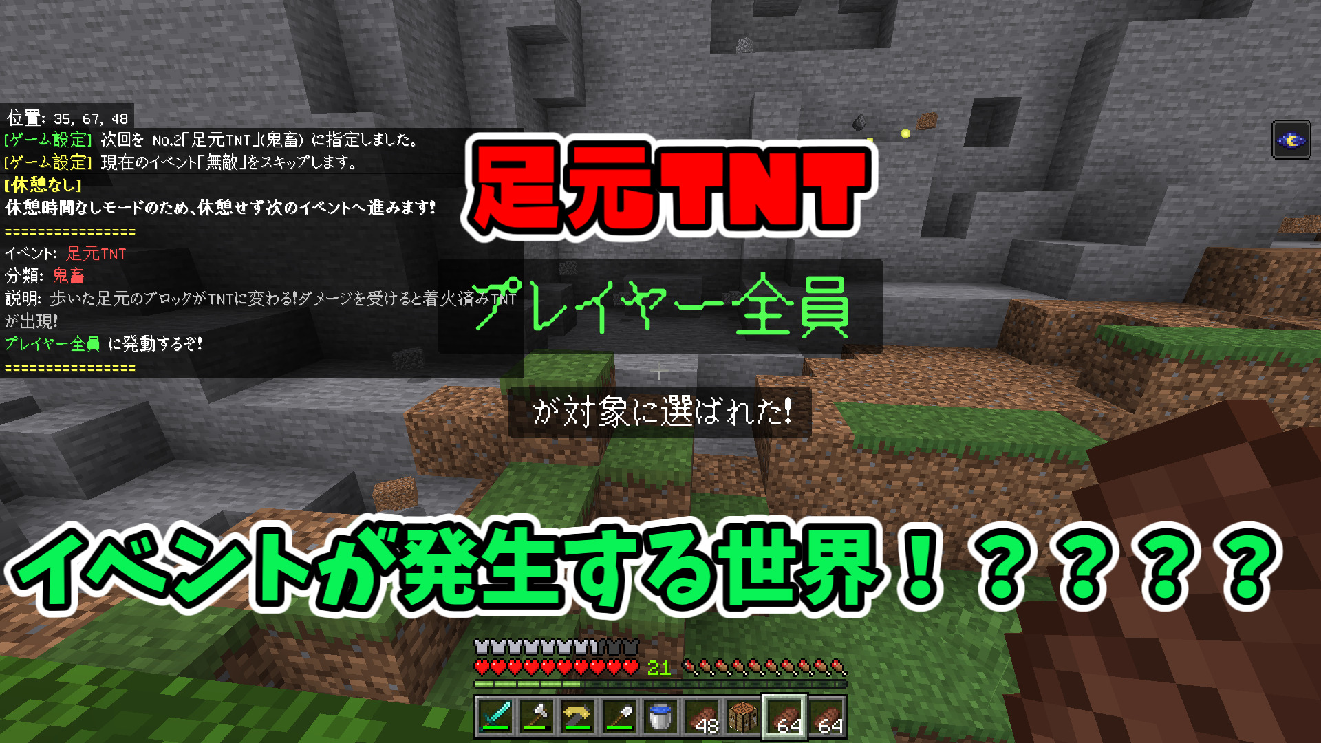 無題 2026-09-11 20-42-45-d47f44c3