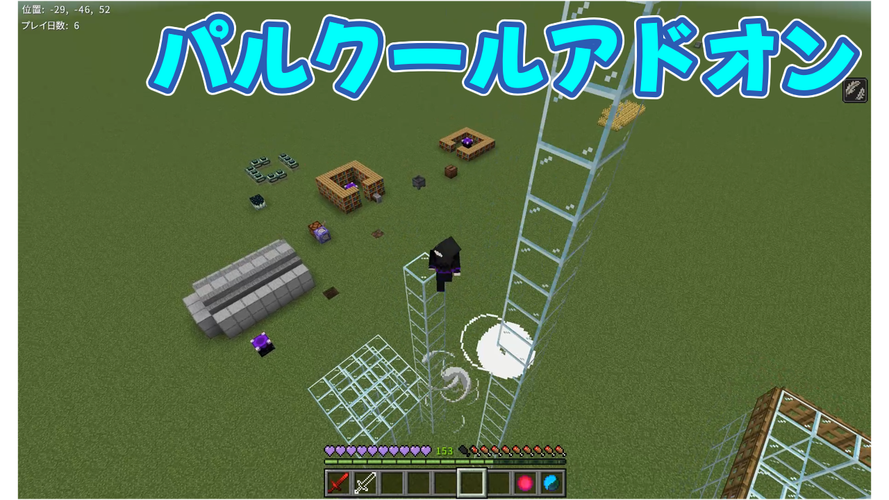 無題 2026-09-21 15-20-45-63783ea4