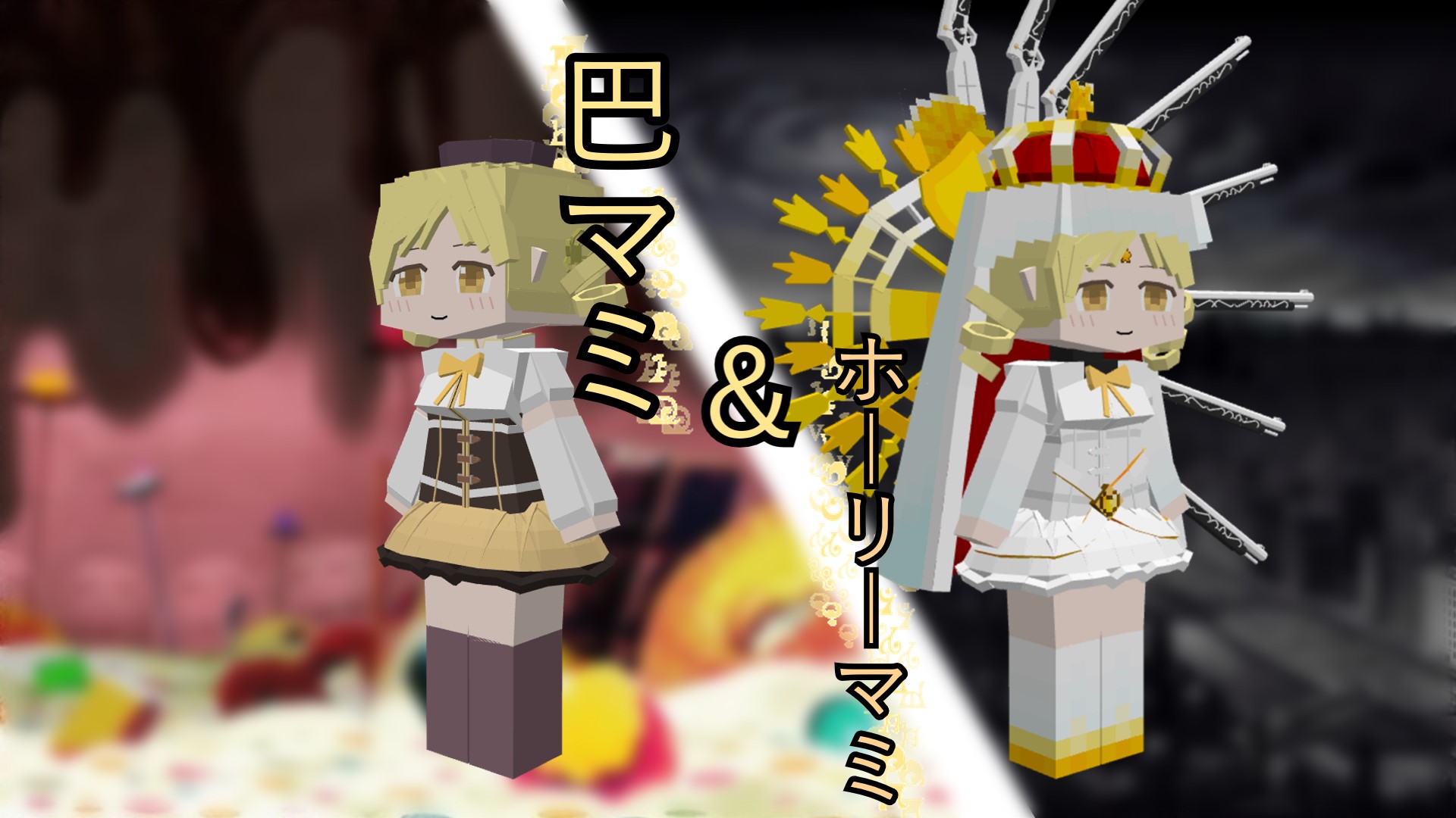 無題 2026-10-01 03-37-01-b9bf1147