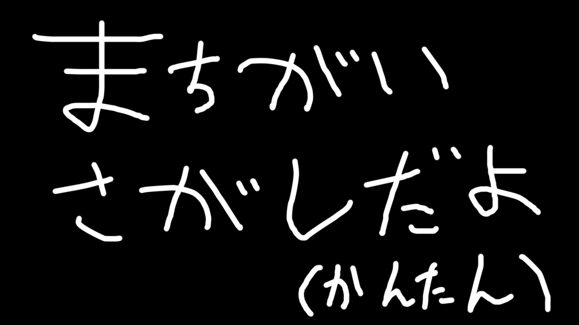 無題-d6198aeb