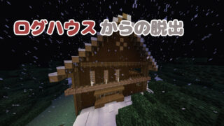 無題103_20260113092547-06989e94