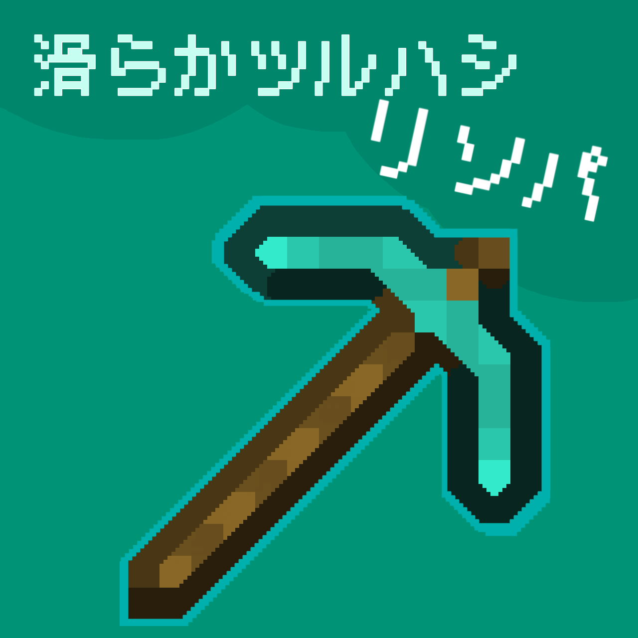 無題1206_20260319190220-f3b43ea0