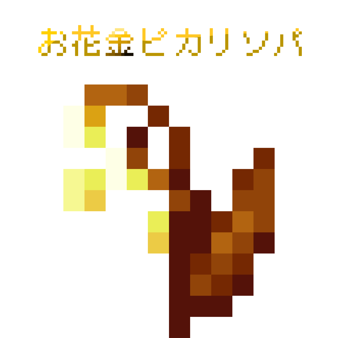 無題1206_20260328151036-4edcee4e