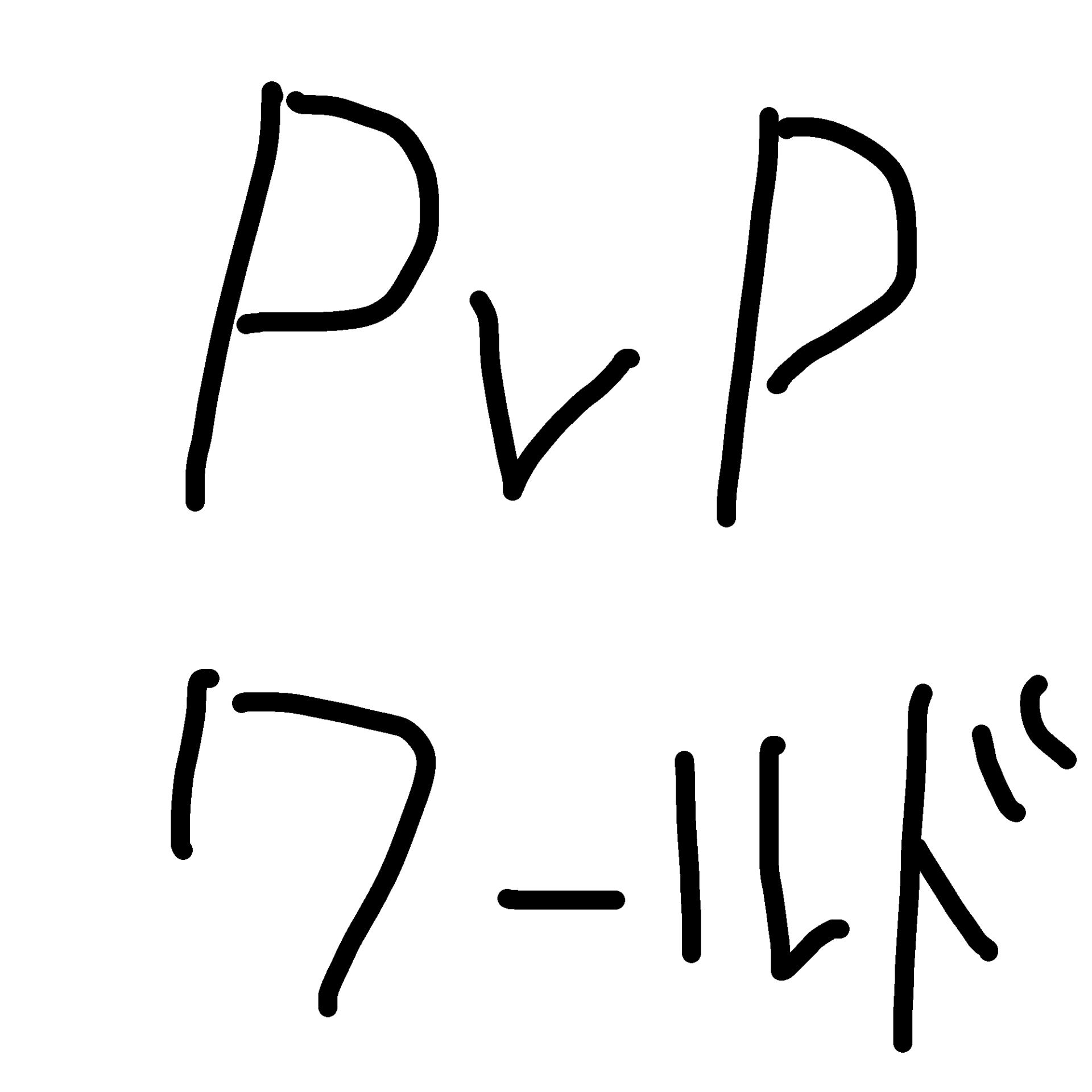 無題1_20260107163646-a85d7571