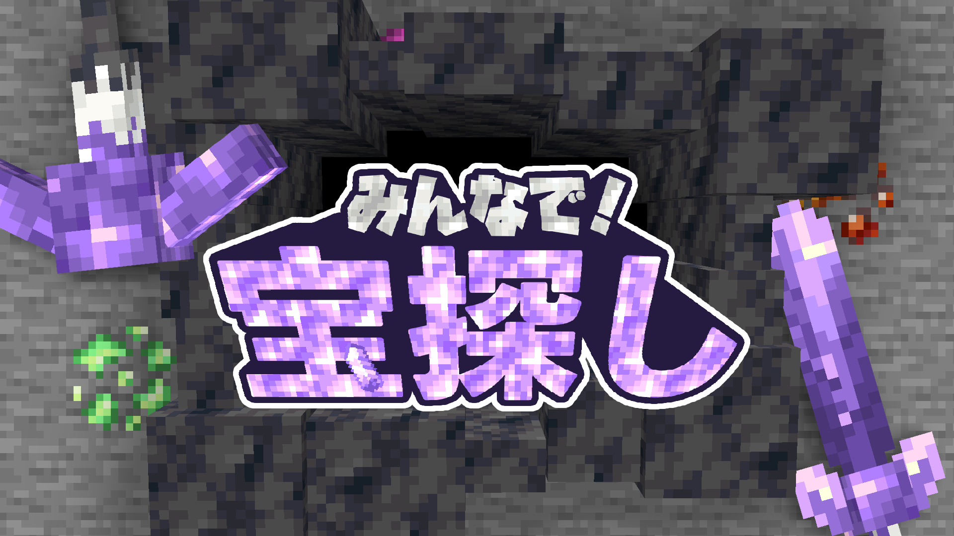 無題258_20251203000939-d1a1cddd