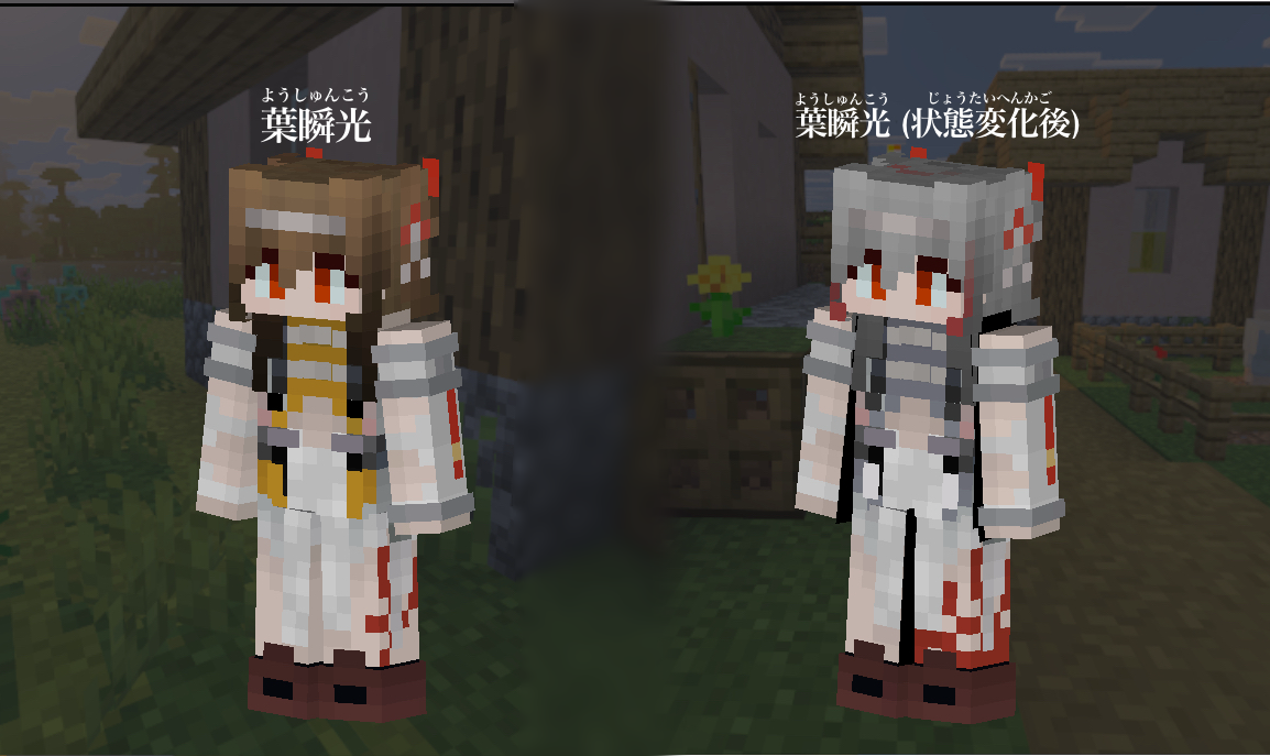 無題308_20251206184527-c45bf599