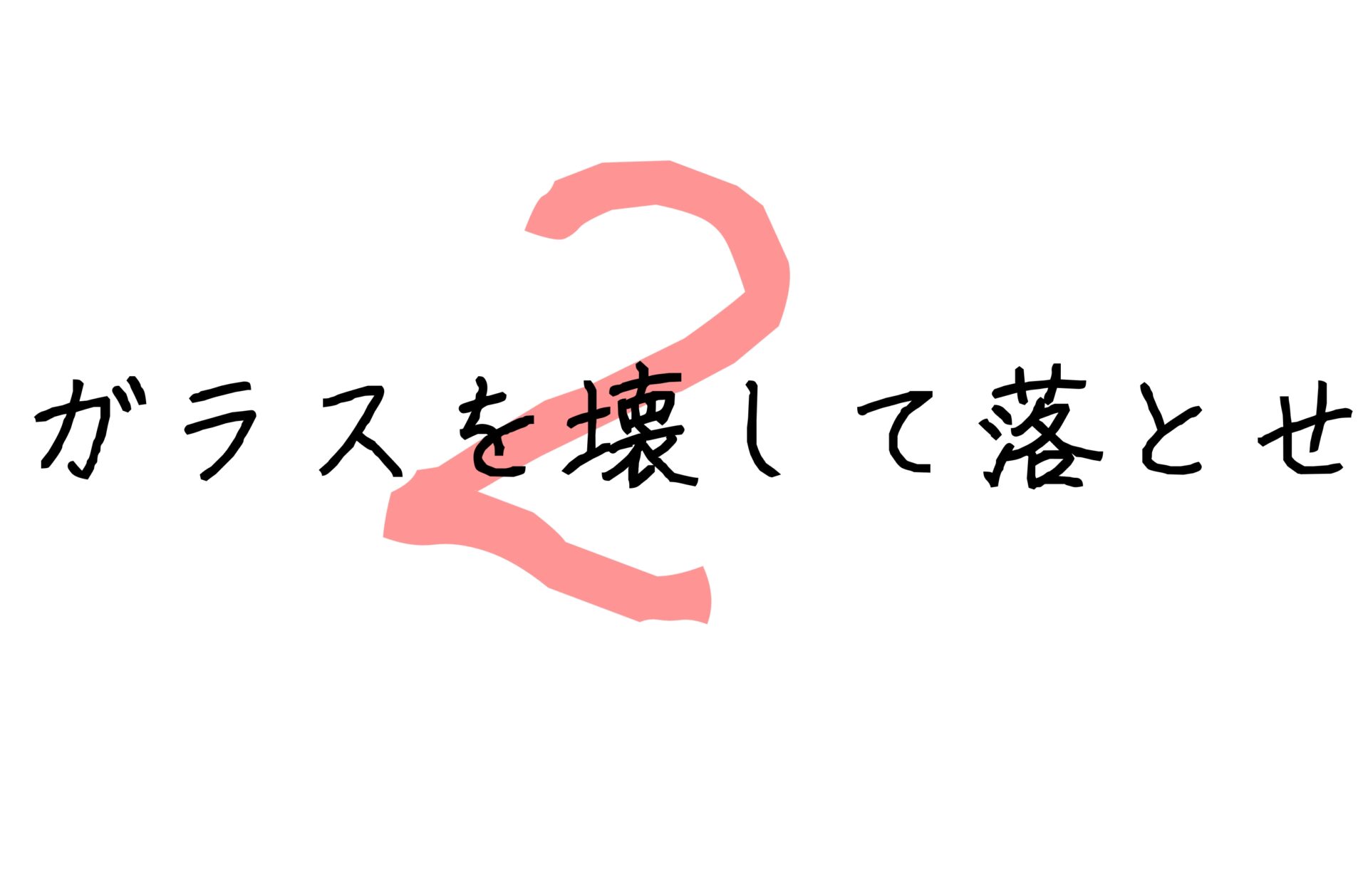 無題31_20260222133738-2f2fe58e