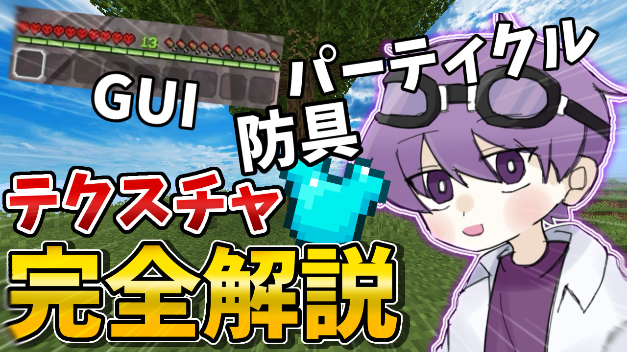 無題631_20251109010051-ea13fa5d