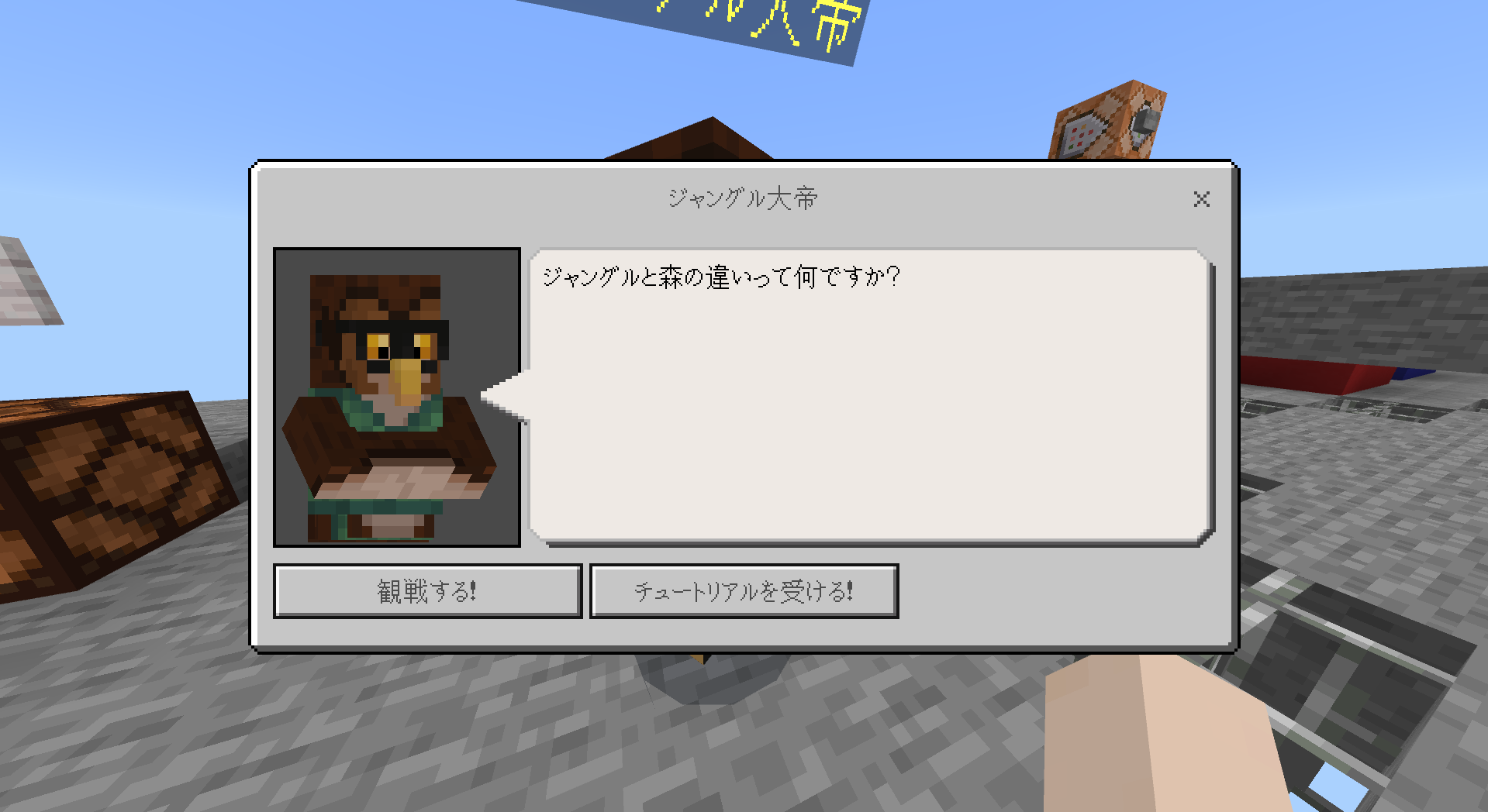 Comment Image