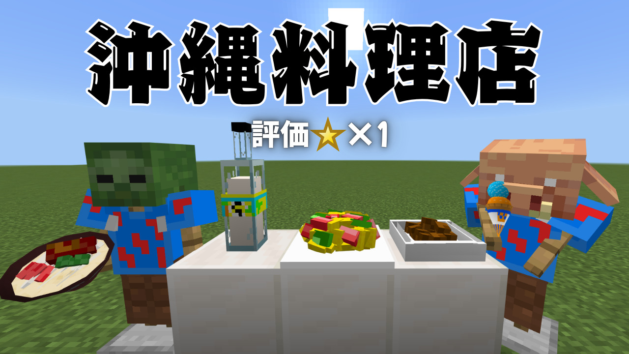 立体的✨ (2)-2e6eb27c