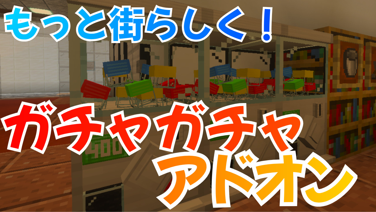 立体的✨ (4)-875bb3c7