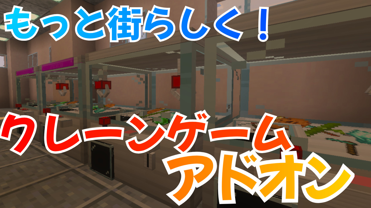 立体的✨ (8)-c220b967