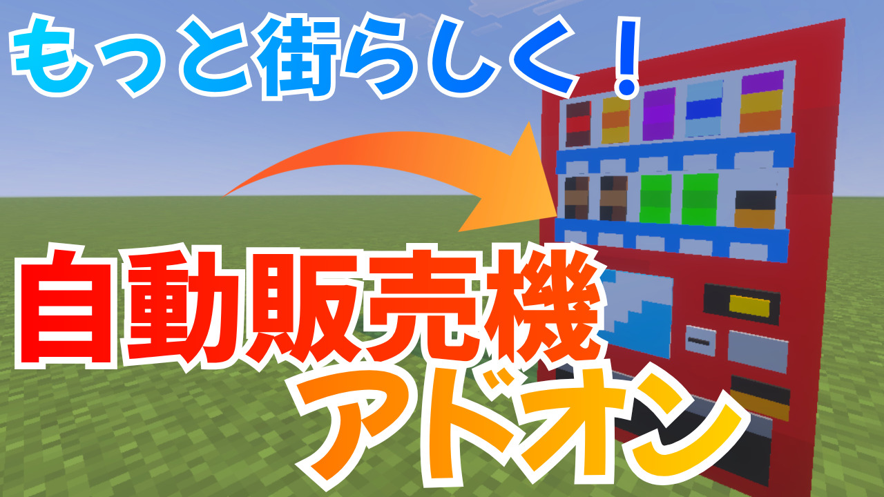 立体的✨-ec8e3e55