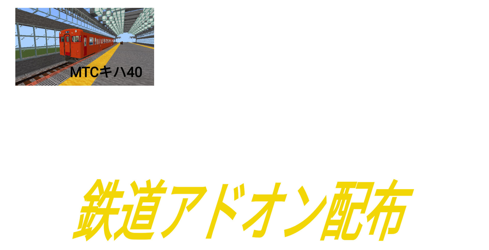 第2弾-8239f34d