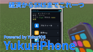 経済から-90f2cc72