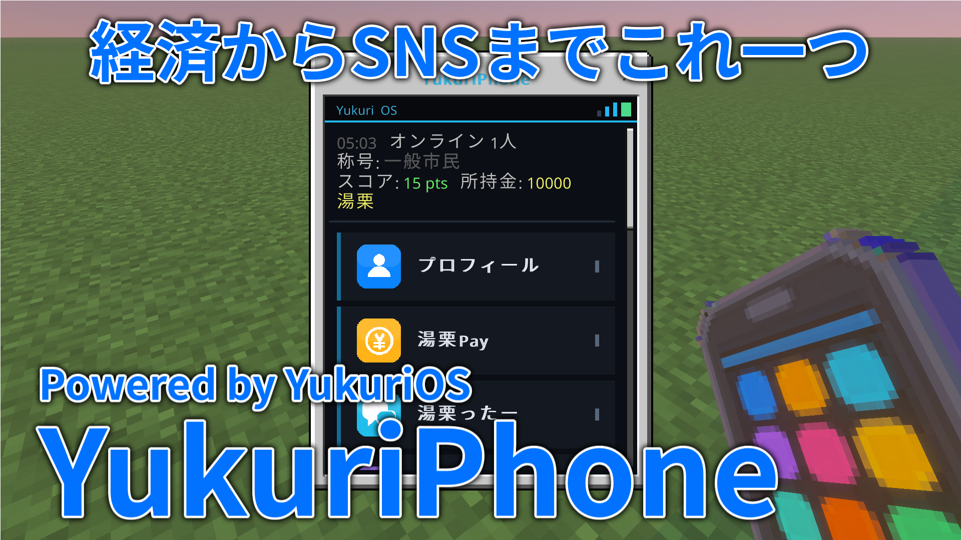 経済から-90f2cc72